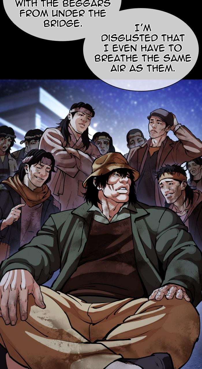 Lookism Chapter 615 — page 8