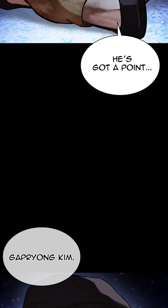 Lookism Chapter 615 — page 9