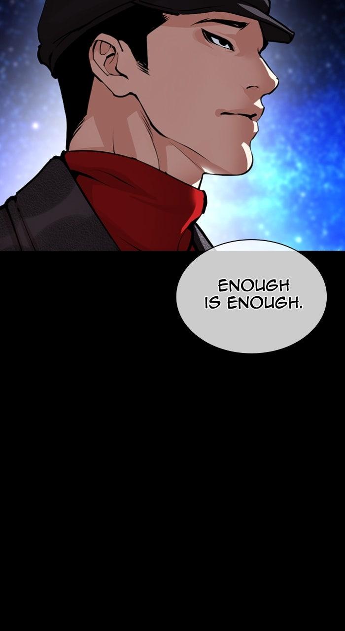 Lookism Chapter 615 — page 10