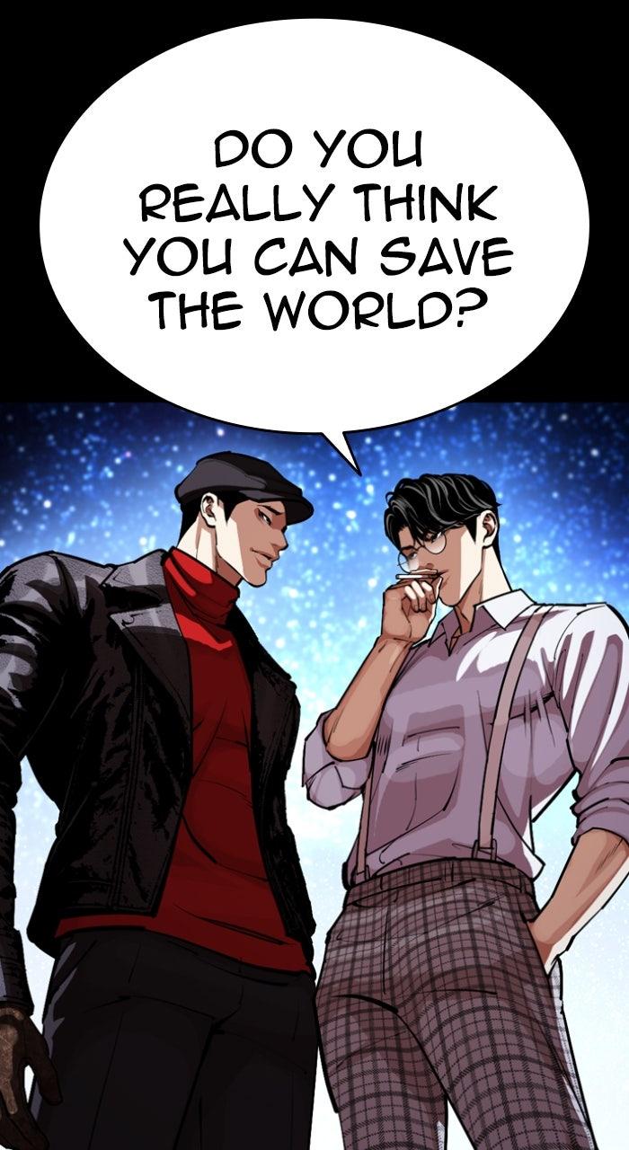 Lookism Chapter 615 — page 11