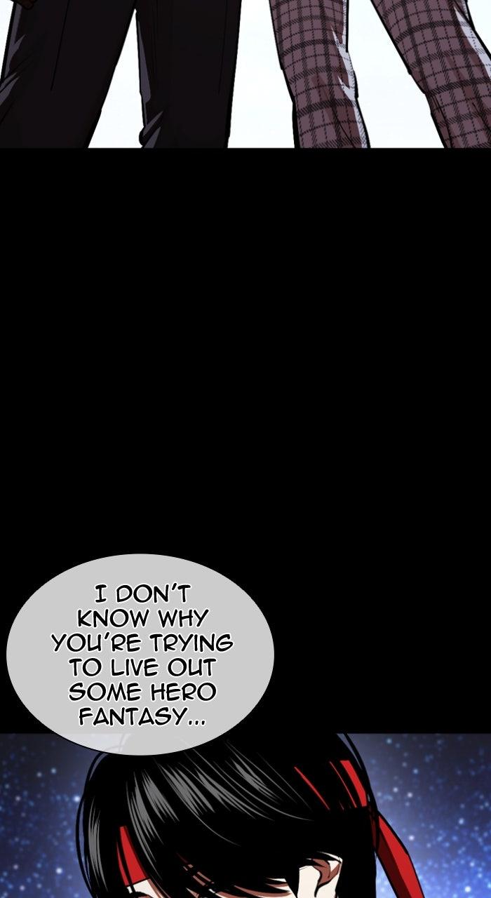 Lookism Chapter 615 — page 12