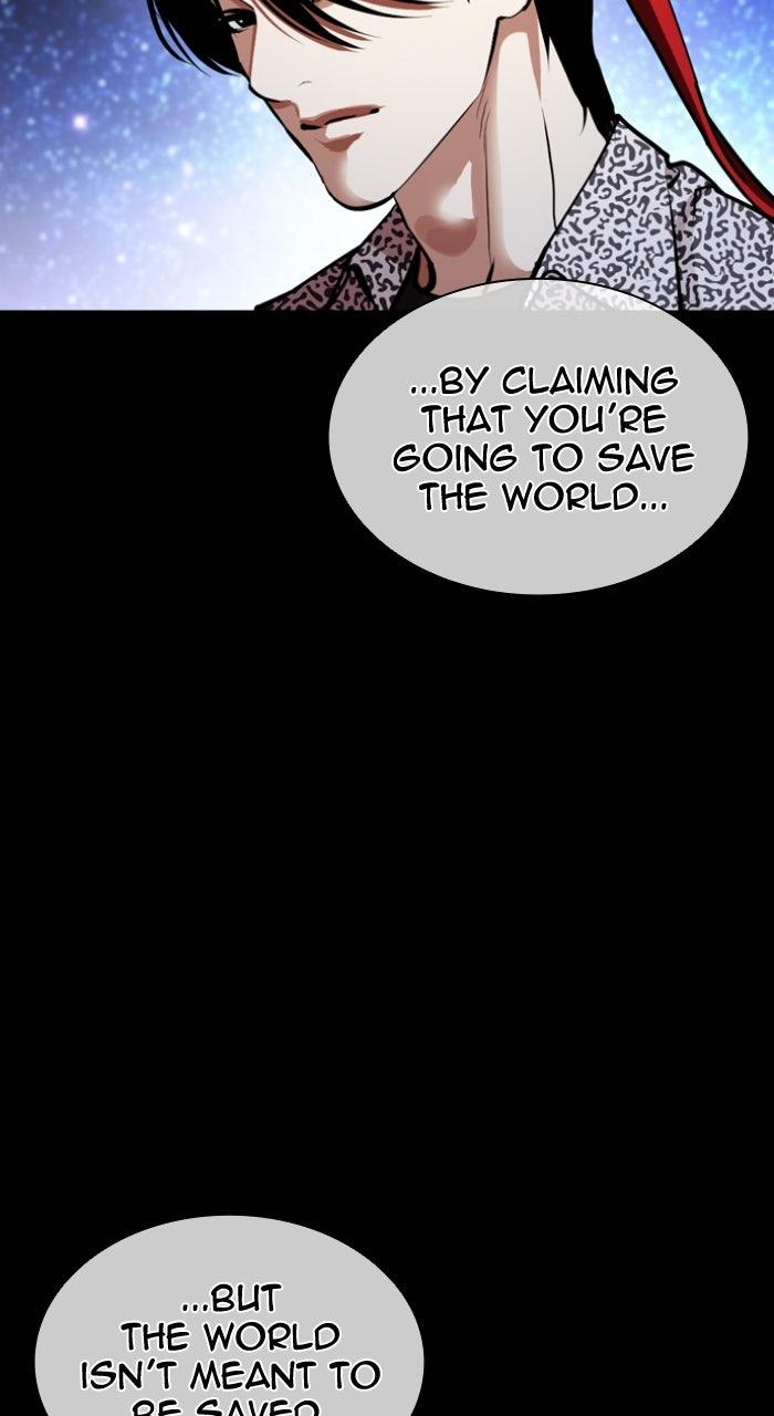 Lookism Chapter 615 — page 13