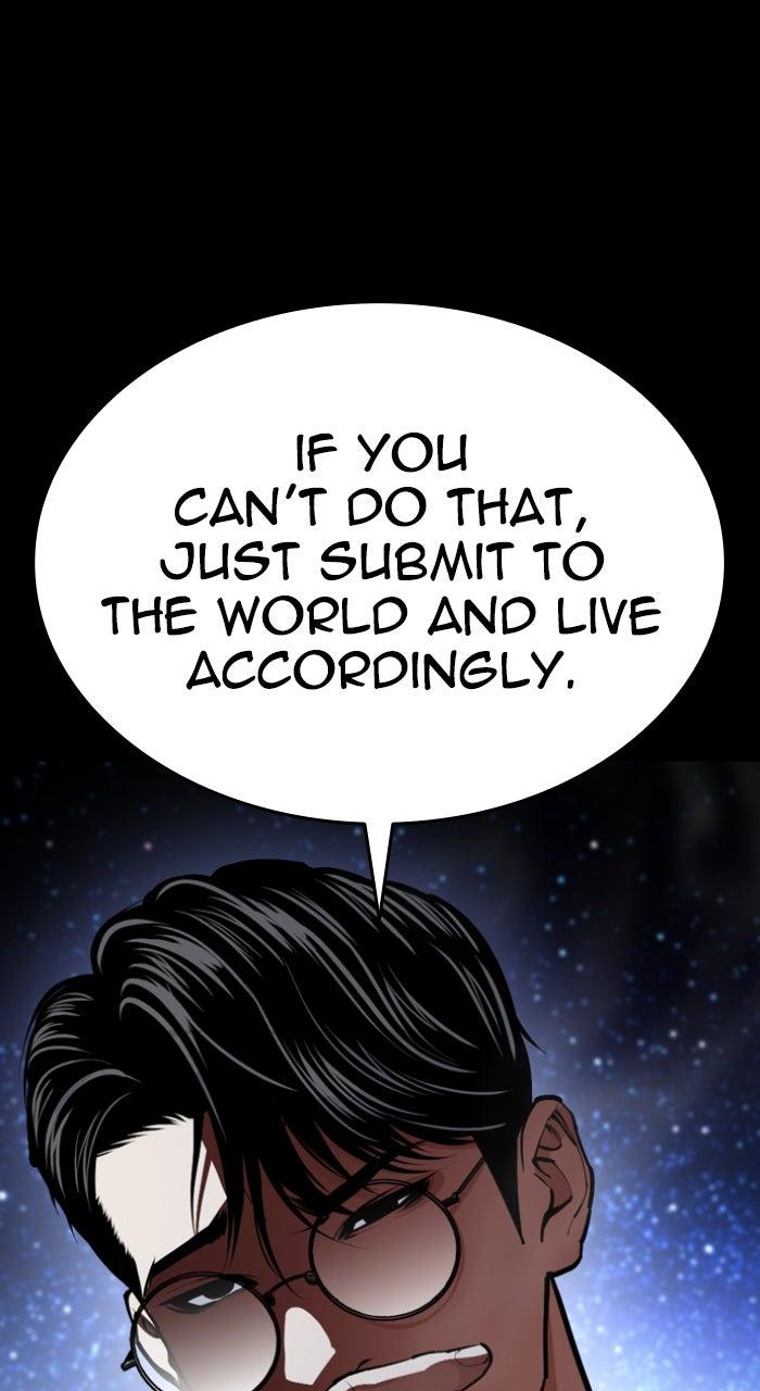 Lookism Chapter 615 — page 17