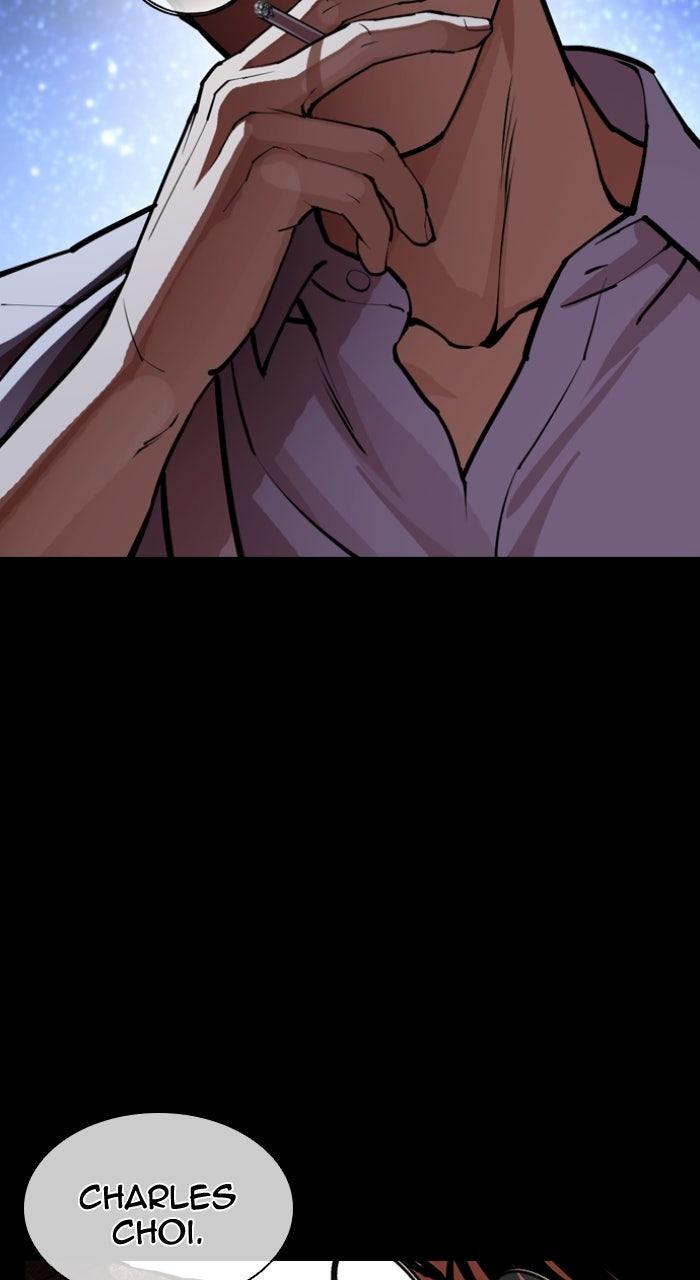 Lookism Chapter 615 — page 18