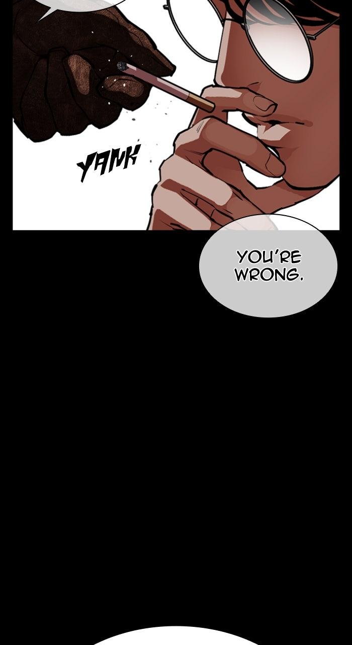 Lookism Chapter 615 — page 19
