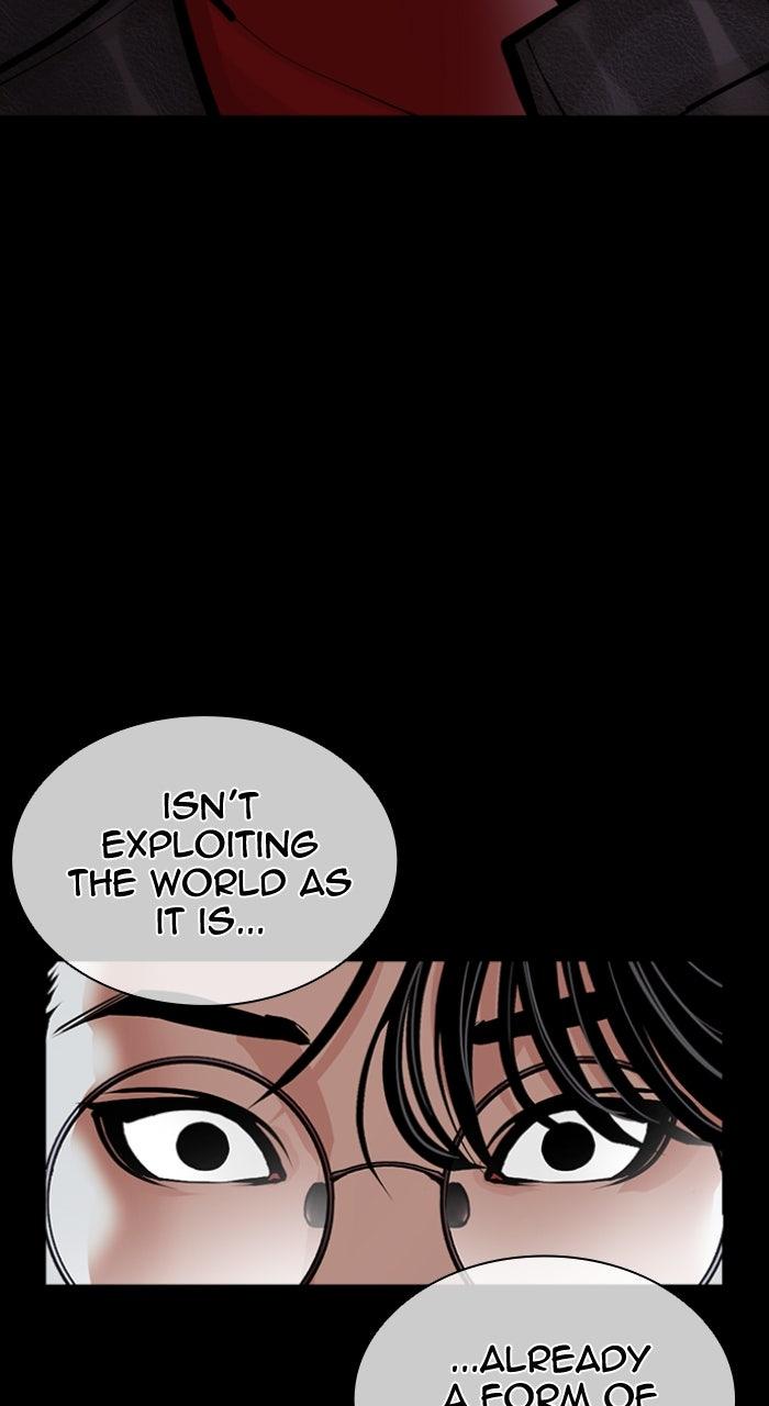 Lookism Chapter 615 — page 21