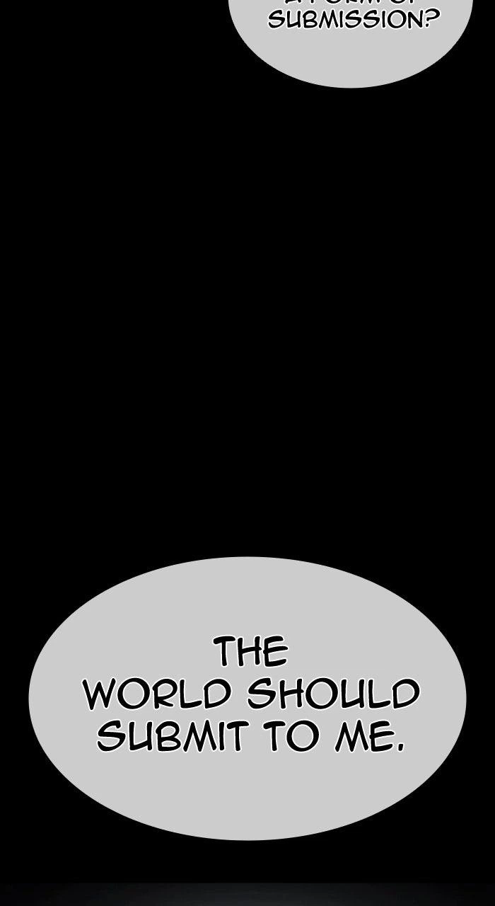 Lookism Chapter 615 — page 22
