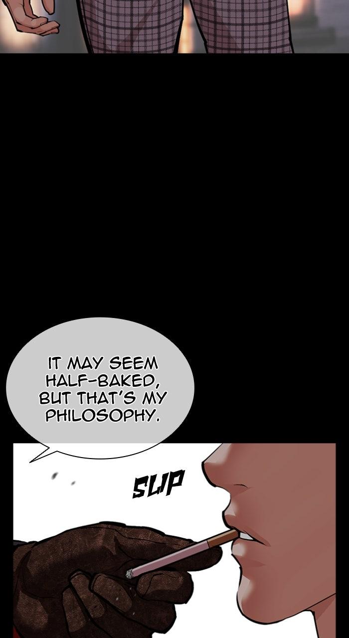 Lookism Chapter 615 — page 24