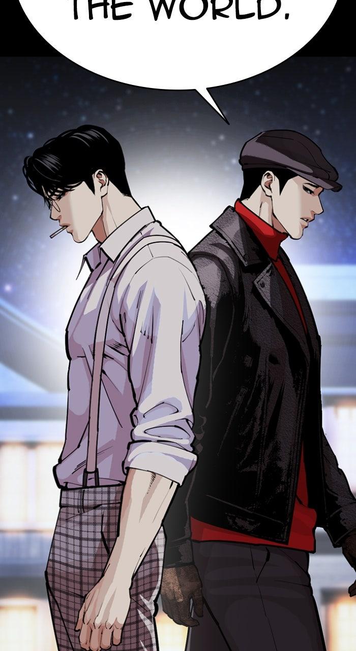 Lookism Chapter 615 — page 26