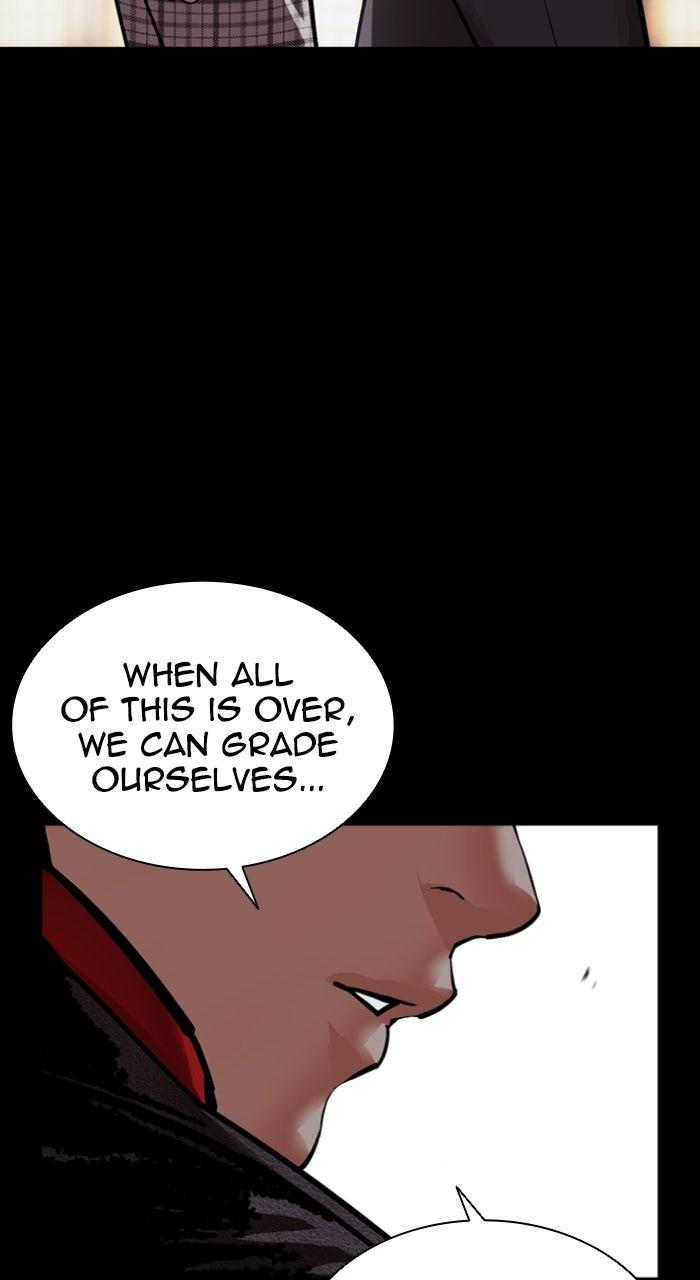 Lookism Chapter 615 — page 27