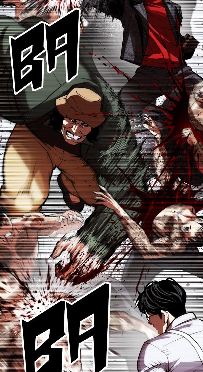Lookism Chapter 615 — page 30
