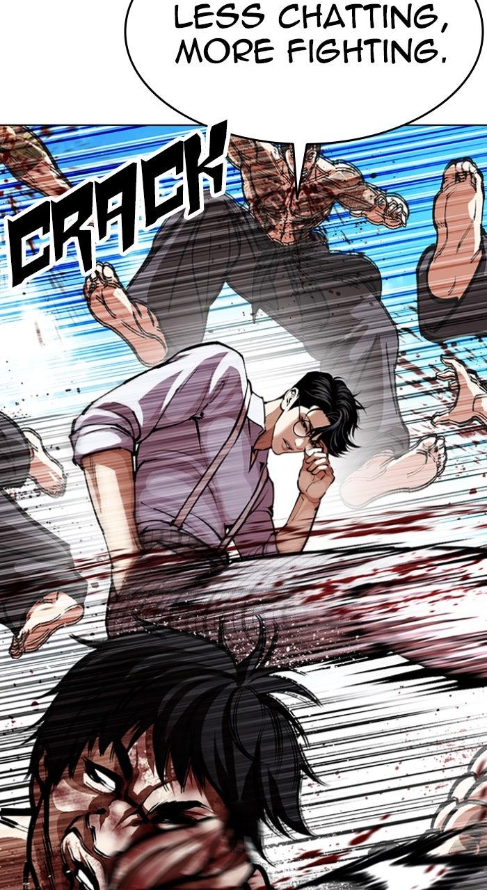 Lookism Chapter 615 — page 34