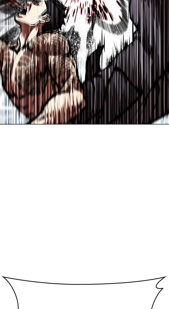 Lookism Chapter 615 — page 37