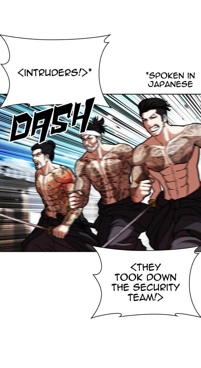 Lookism Chapter 615 — page 40