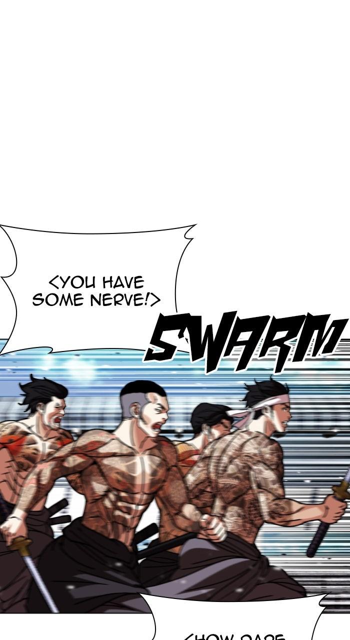 Lookism Chapter 615 — page 41