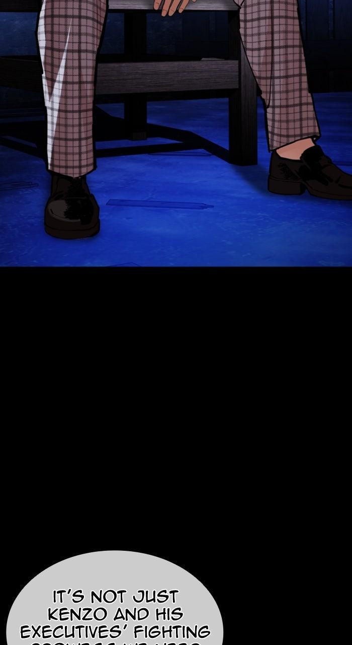 Lookism Chapter 615 — page 47