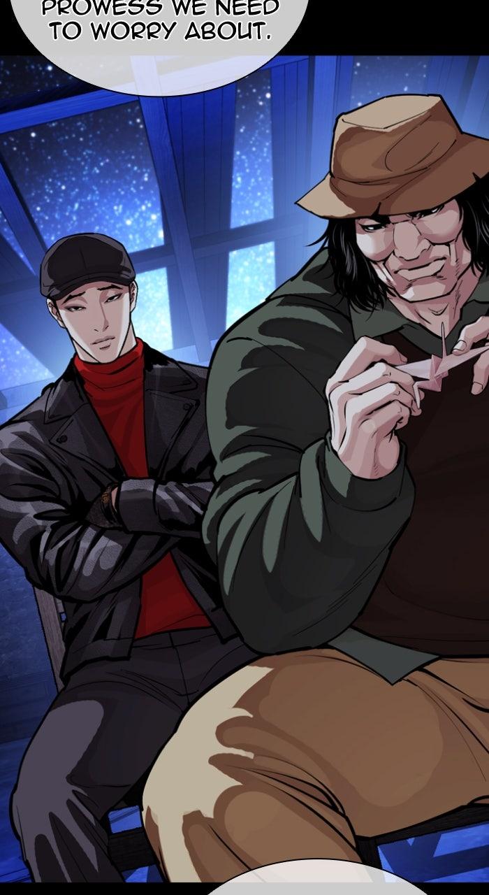 Lookism Chapter 615 — page 48