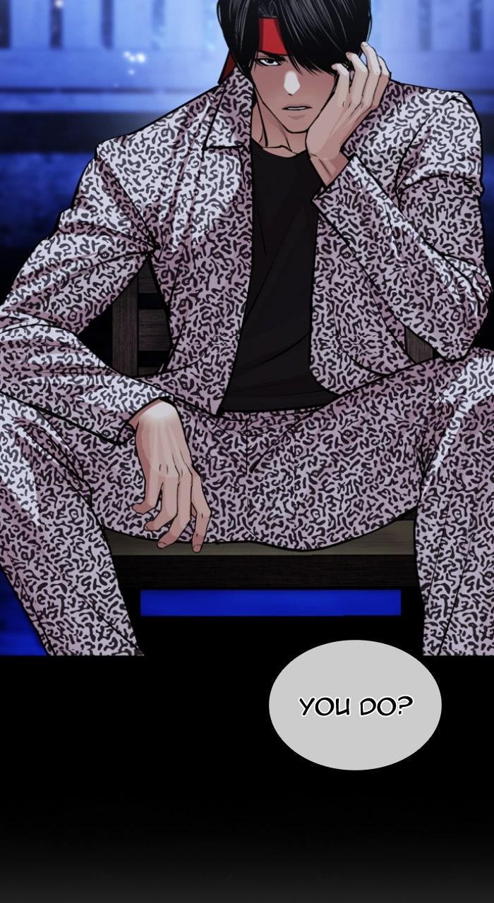 Lookism Chapter 615 — page 52