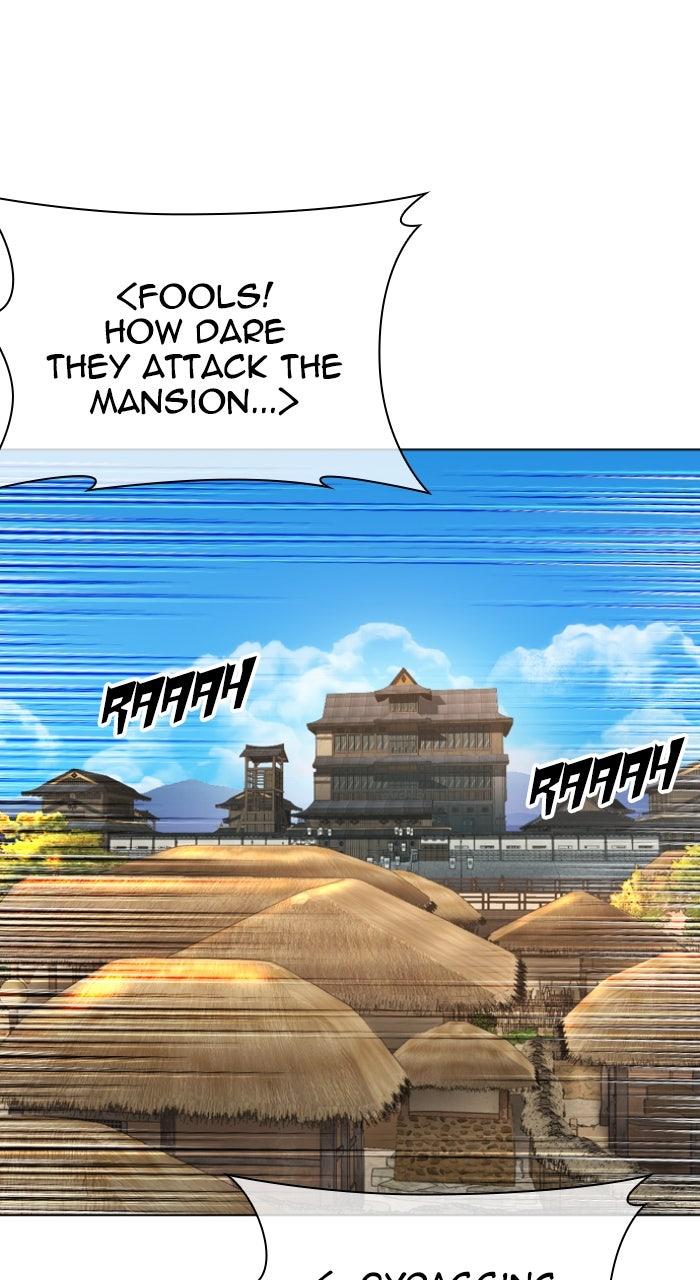Lookism Chapter 615 — page 55