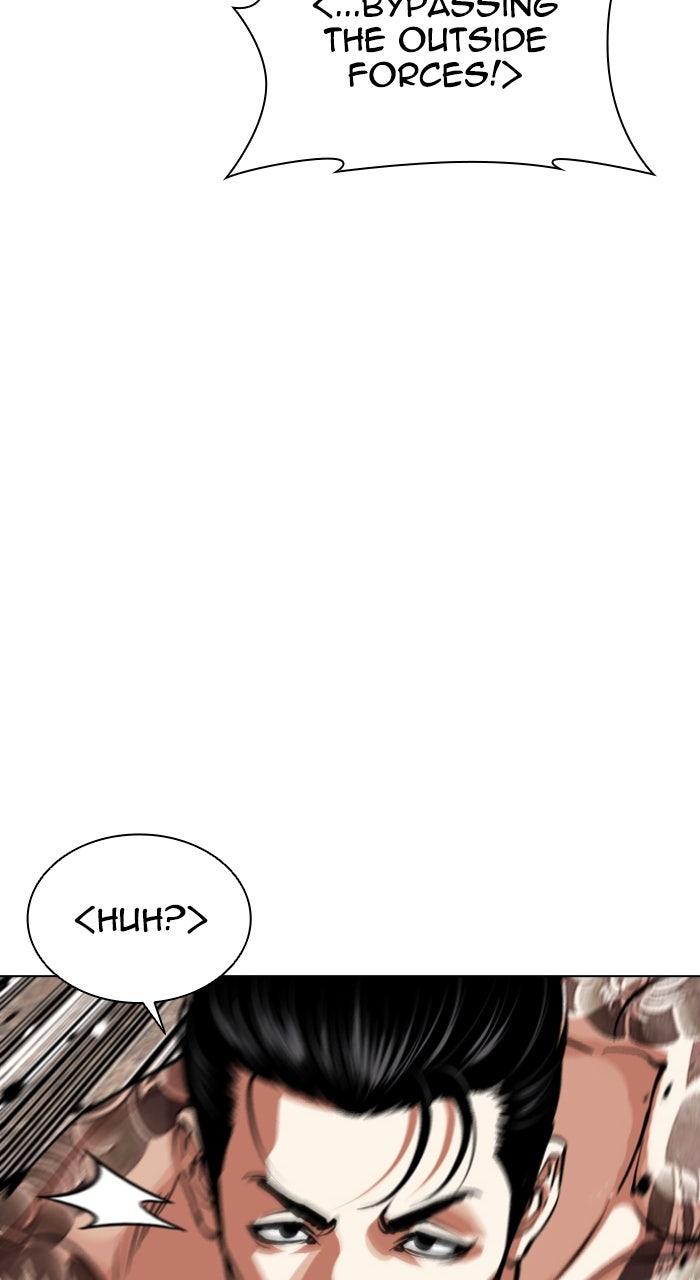 Lookism Chapter 615 — page 56
