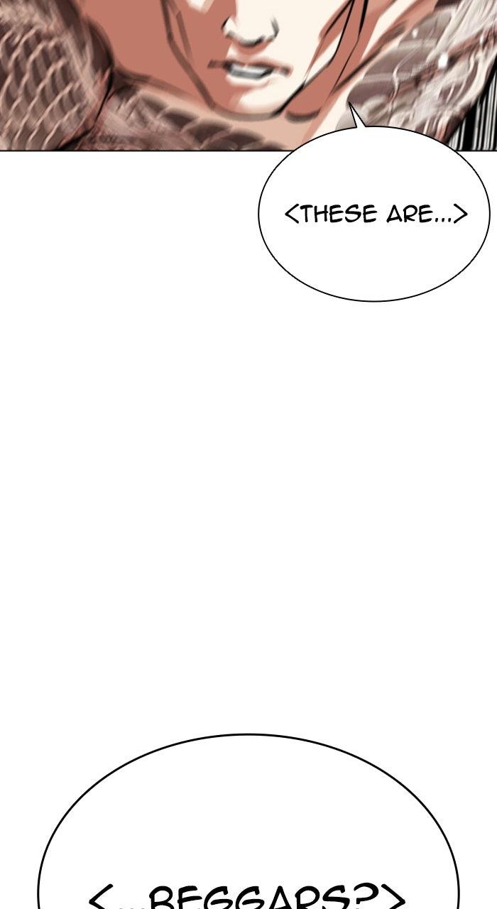 Lookism Chapter 615 — page 57