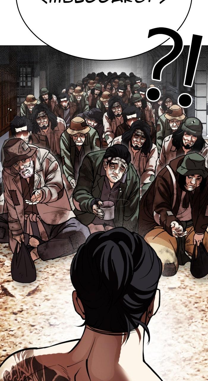 Lookism Chapter 615 — page 58