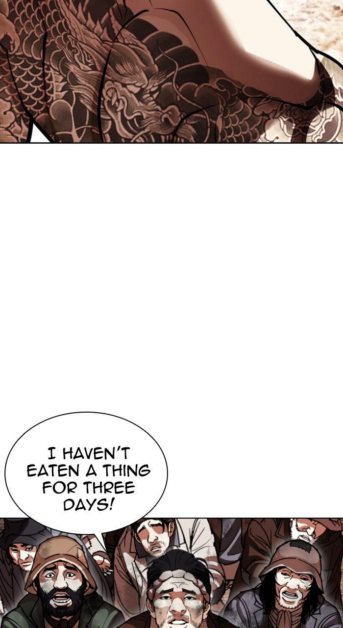 Lookism Chapter 615 — page 59