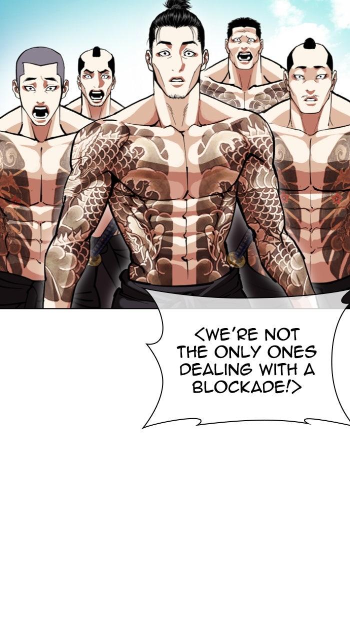 Lookism Chapter 615 — page 61
