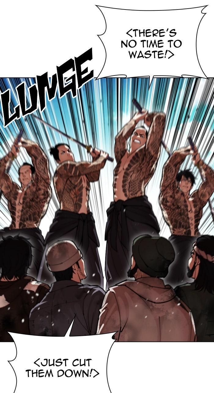 Lookism Chapter 615 — page 64
