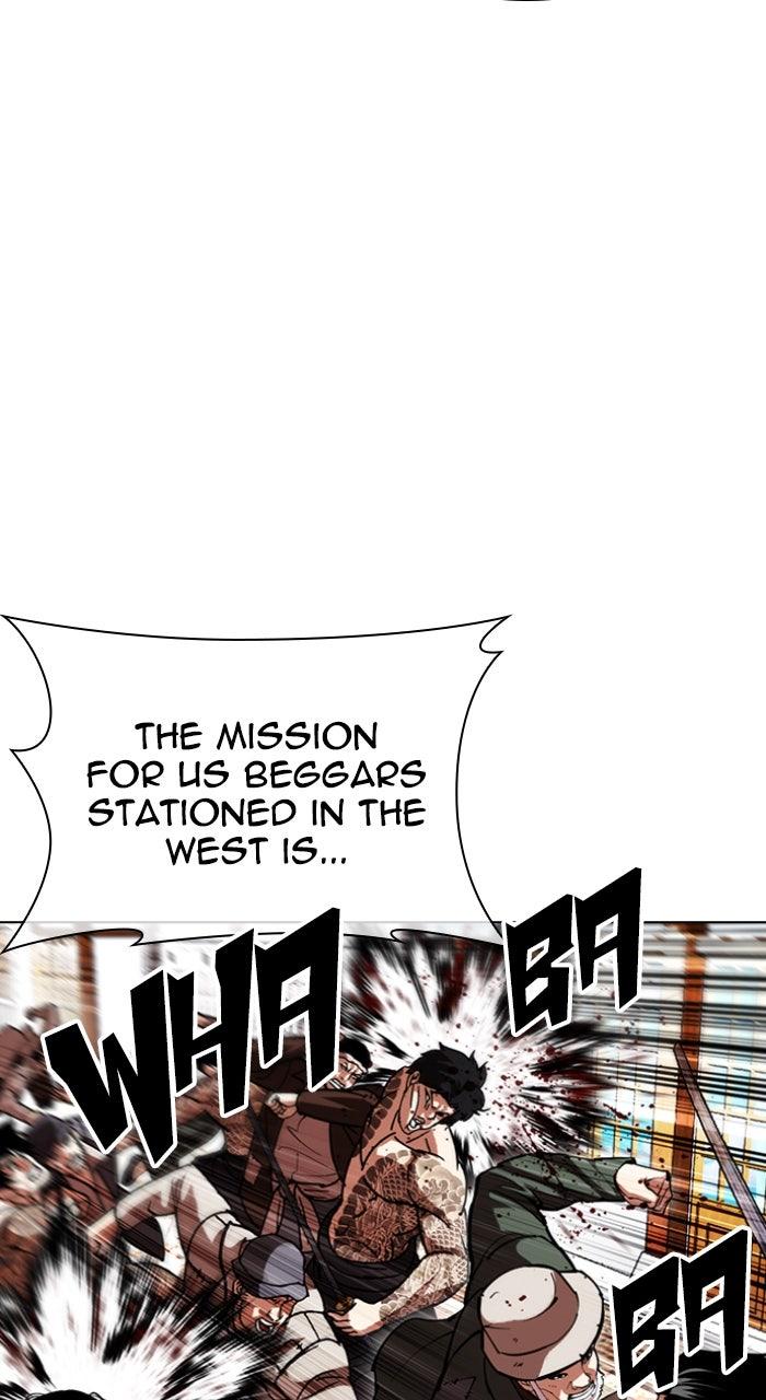 Lookism Chapter 615 — page 70
