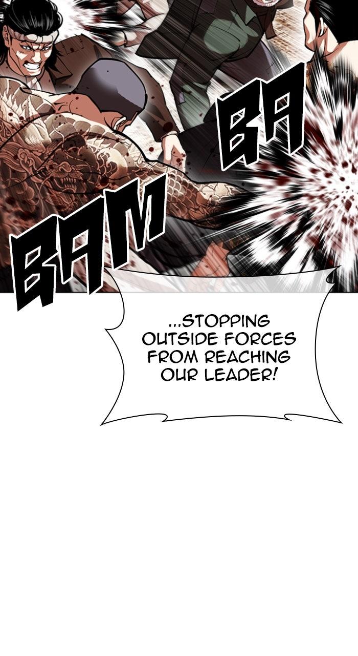 Lookism Chapter 615 — page 71