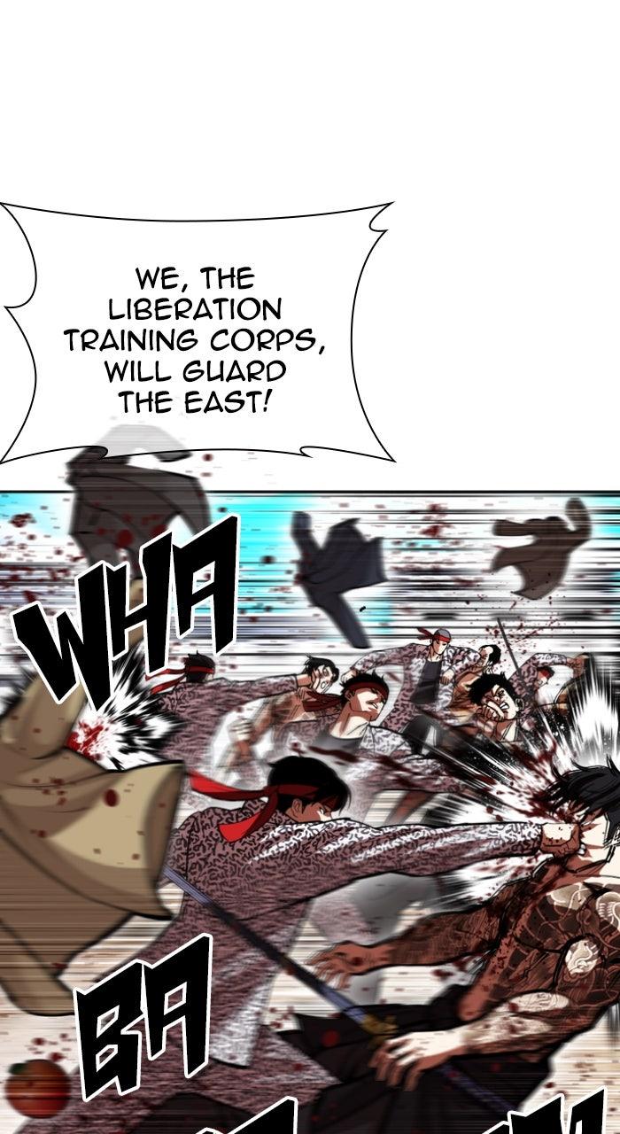 Lookism Chapter 615 — page 72
