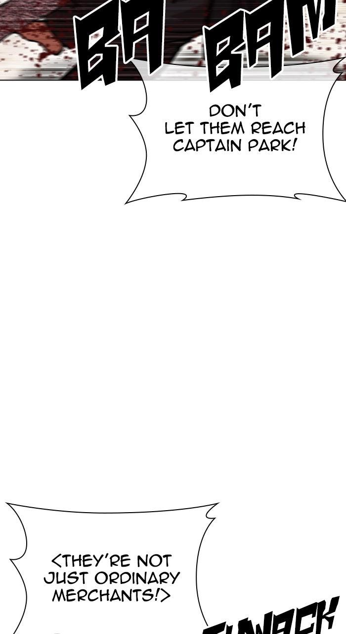 Lookism Chapter 615 — page 73
