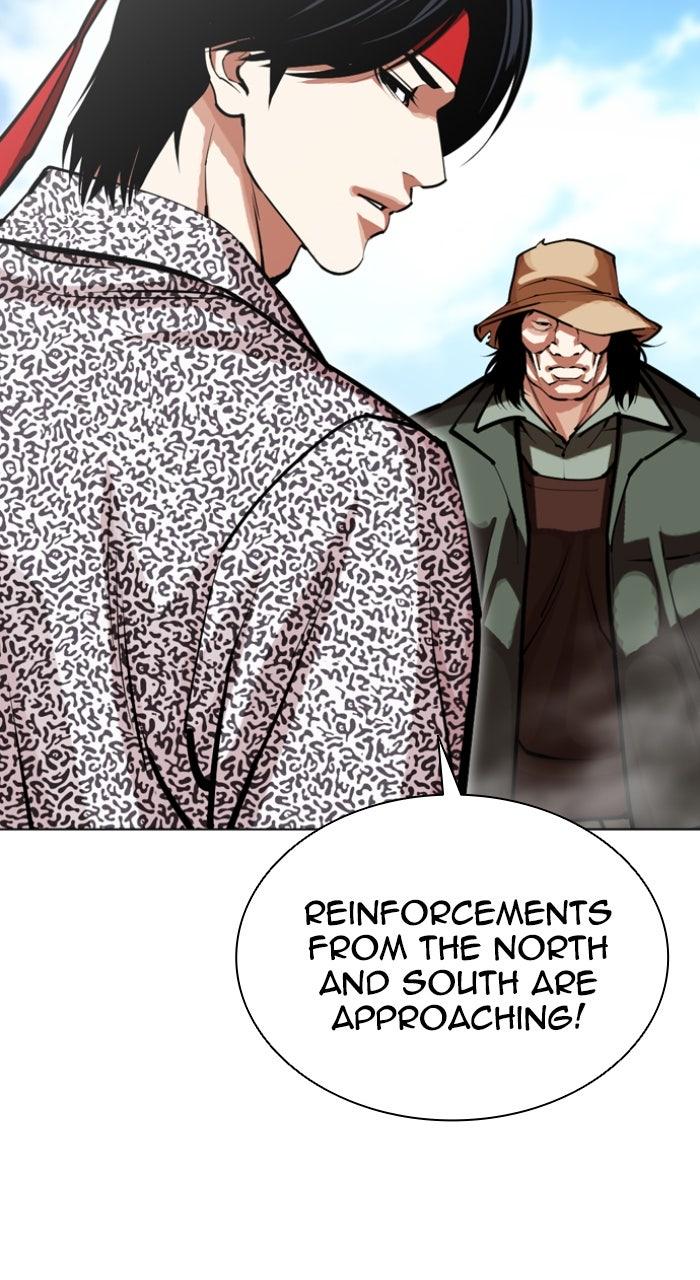 Lookism Chapter 615 — page 80