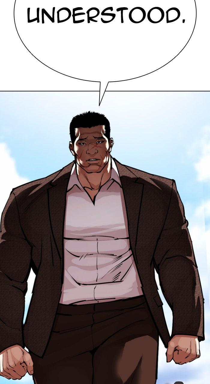 Lookism Chapter 615 — page 86