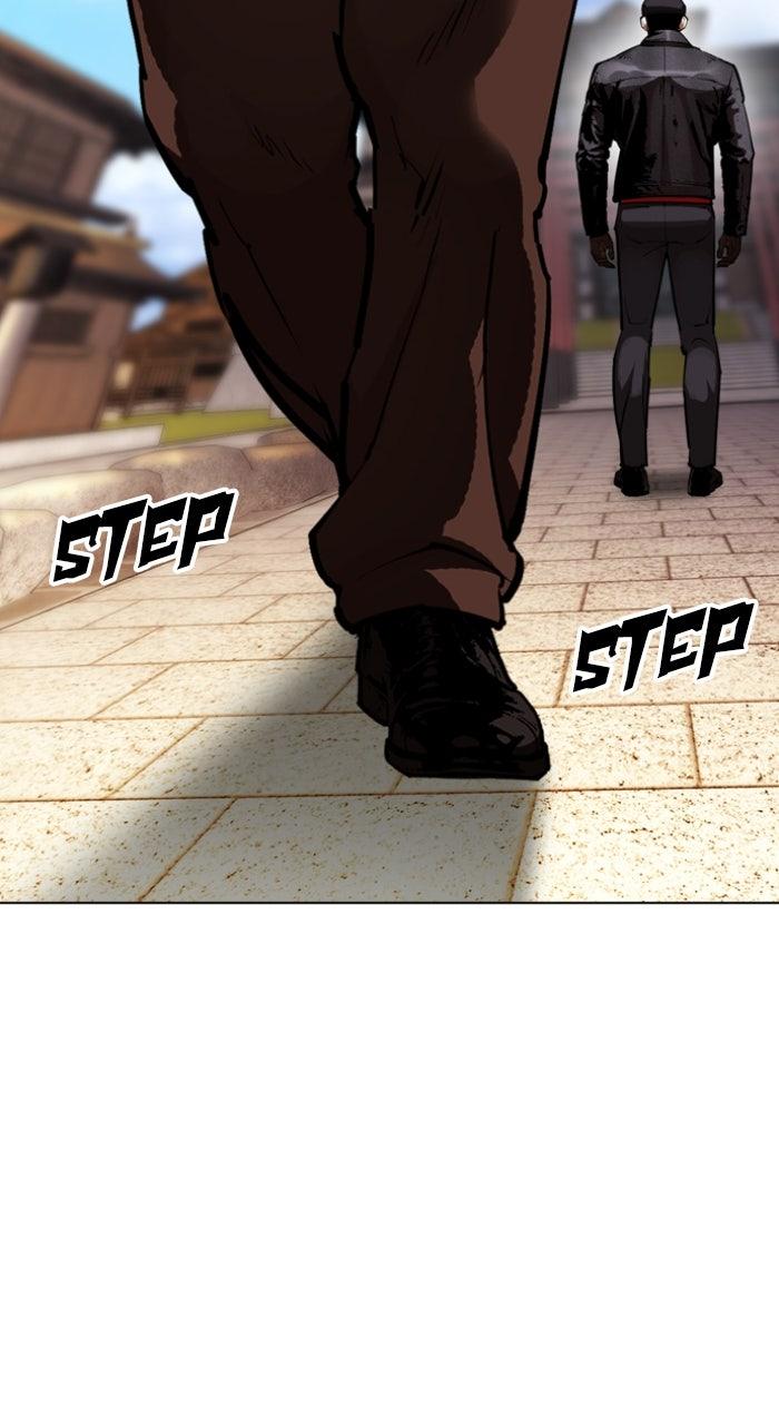 Lookism Chapter 615 — page 87