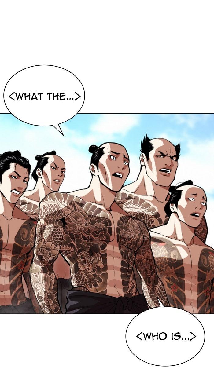 Lookism Chapter 615 — page 88