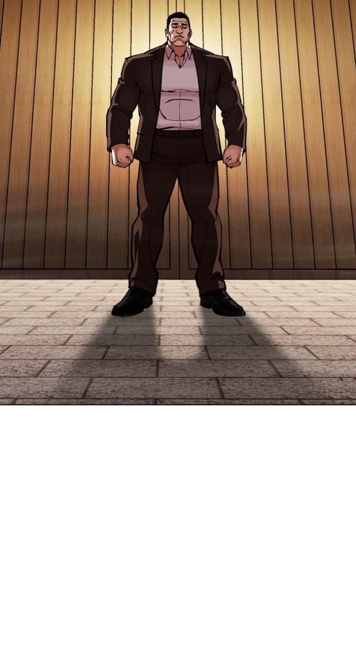 Lookism Chapter 615 — page 90