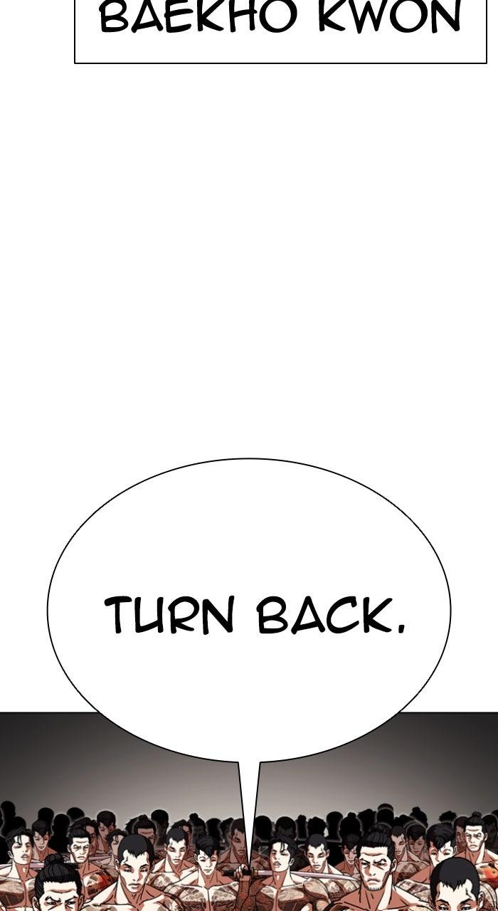 Lookism Chapter 615 — page 95