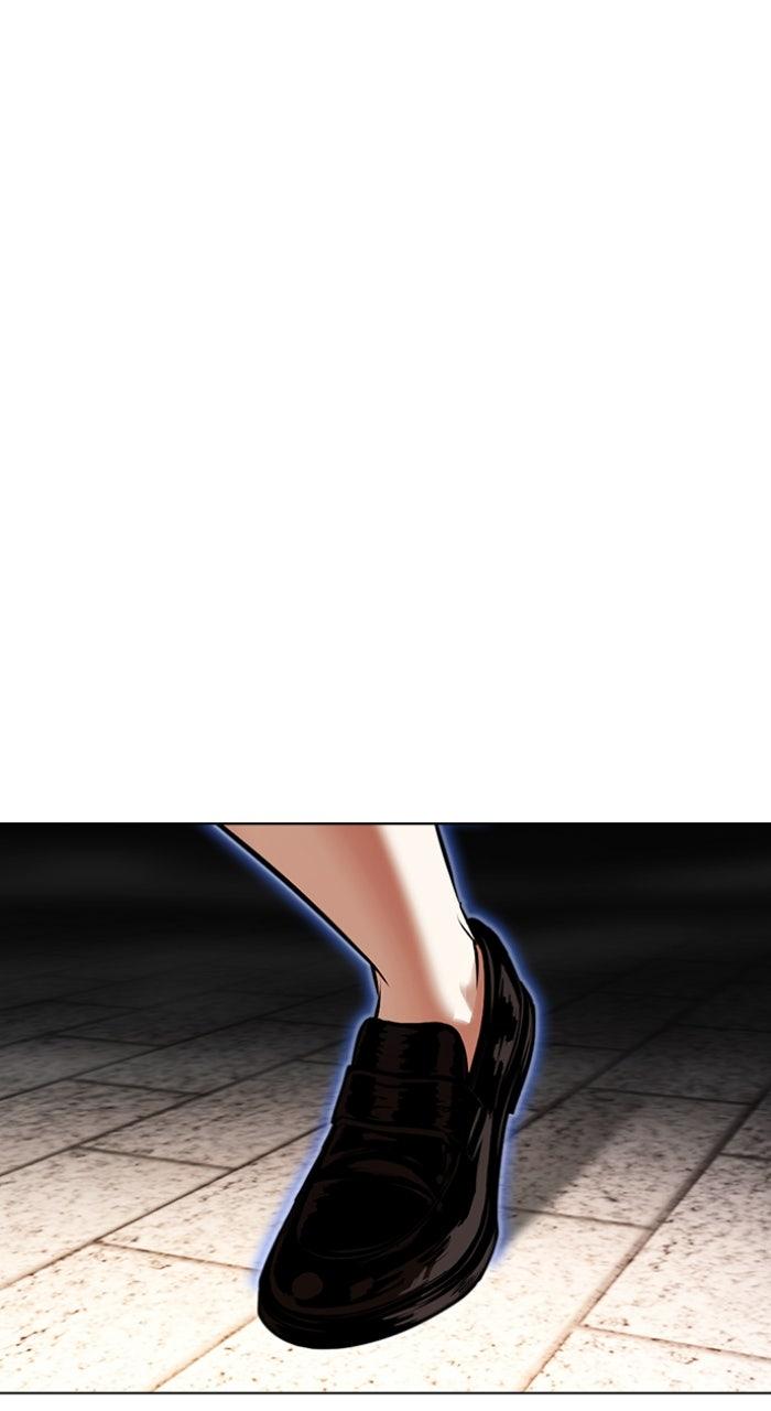 Lookism Chapter 615 — page 98