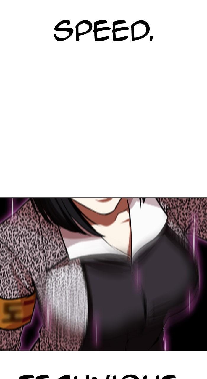 Lookism Chapter 615 — page 99