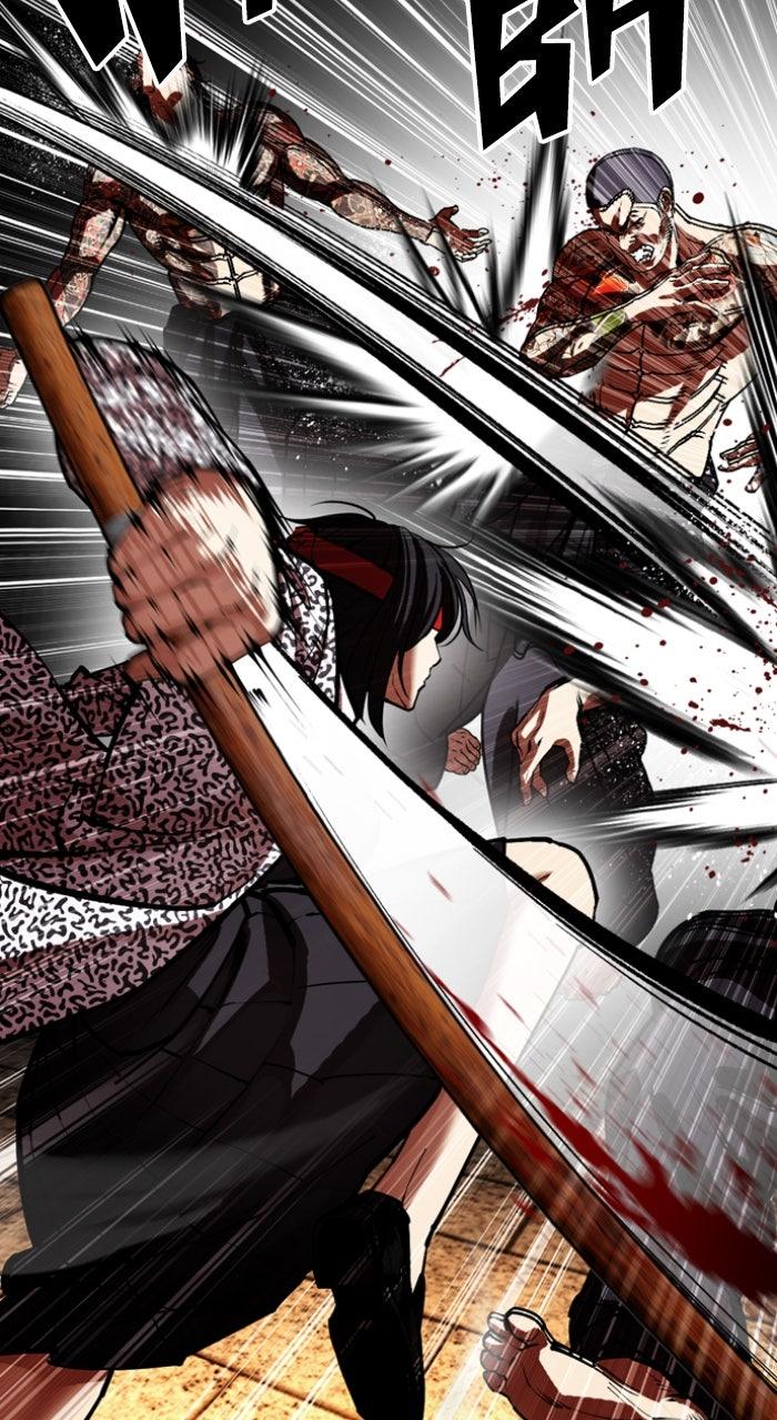 Lookism Chapter 615 — page 108