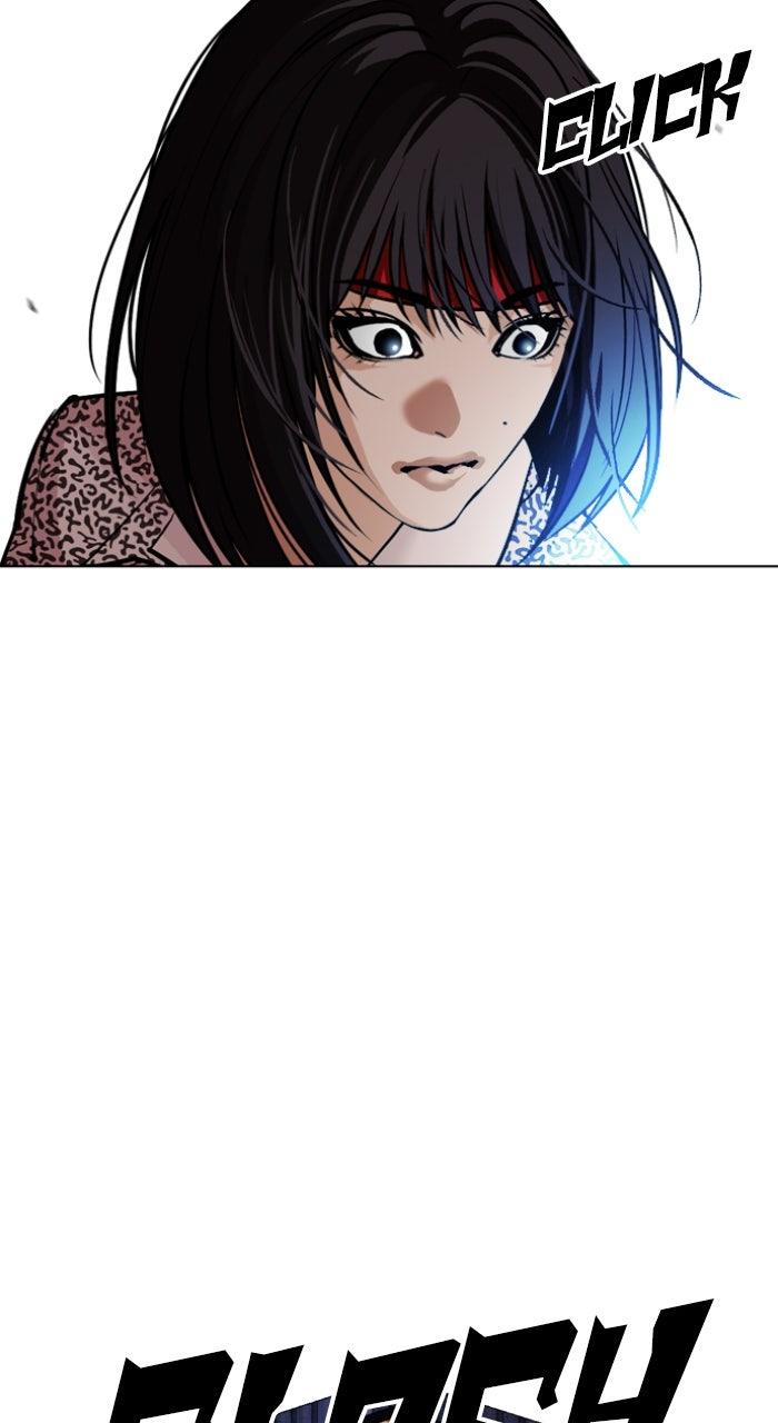 Lookism Chapter 615 — page 110