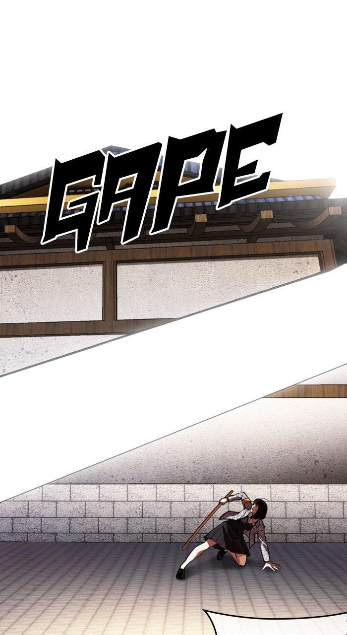 Lookism Chapter 615 — page 113