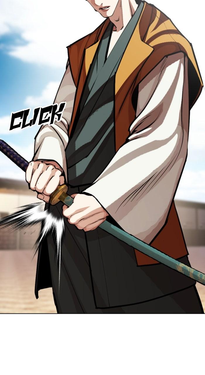 Lookism Chapter 615 — page 116