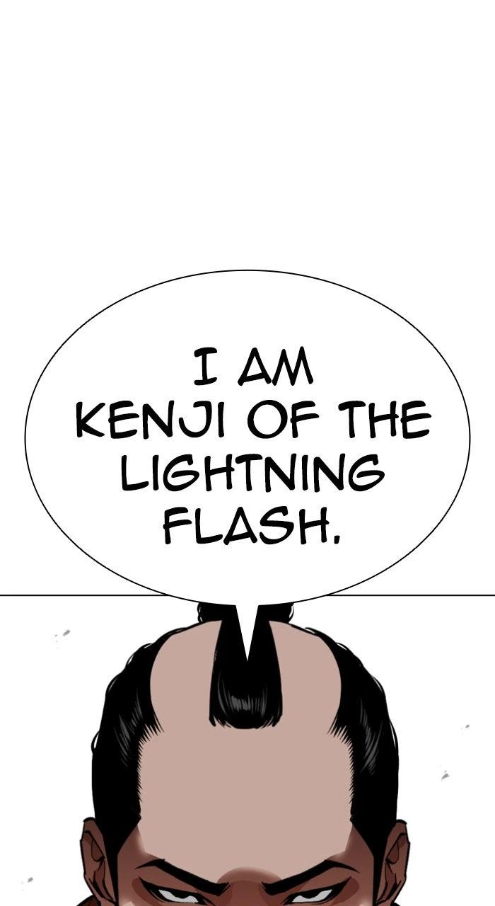 Lookism Chapter 615 — page 117