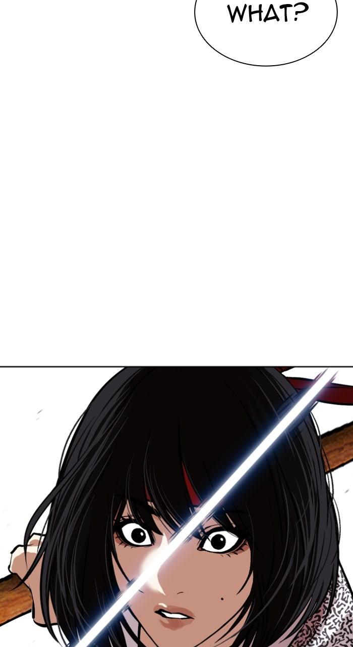 Lookism Chapter 615 — page 122