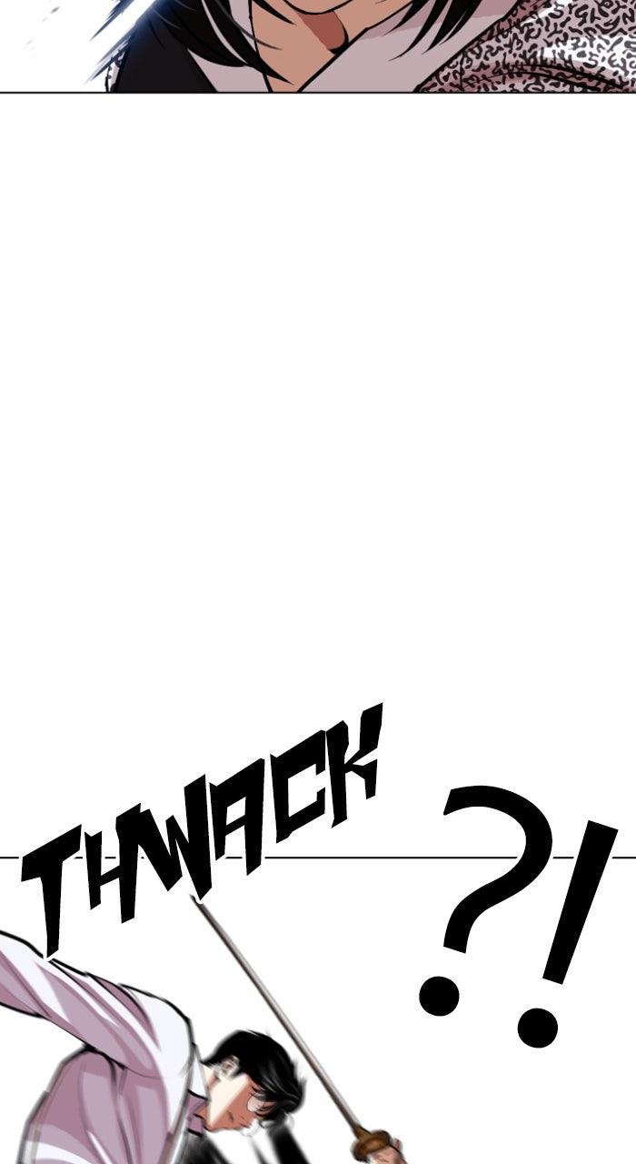 Lookism Chapter 615 — page 123