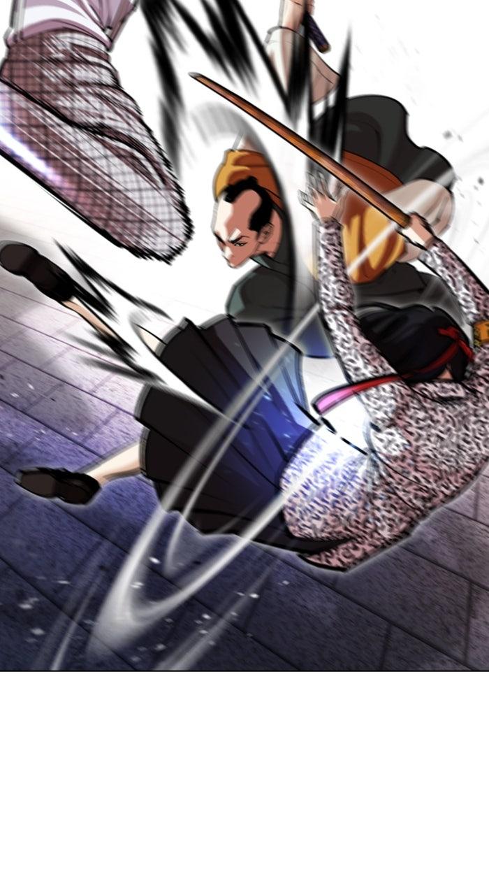 Lookism Chapter 615 — page 124