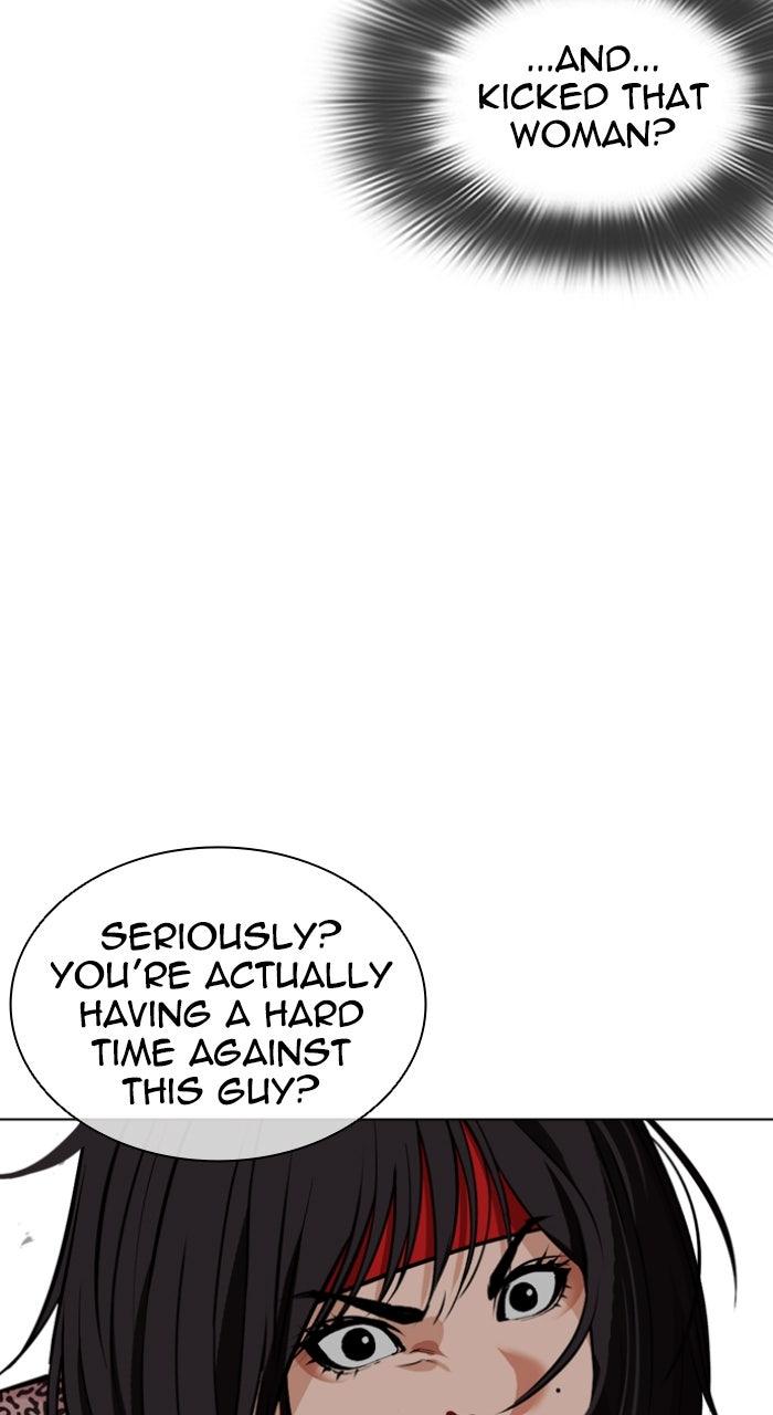 Lookism Chapter 615 — page 126
